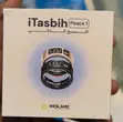 WESLAMIC iTasbih Peace 1 Smart Ring - 1