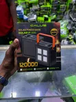 Calus Solar Power Bank 120000mAh - 1