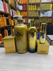 Lotion ya Kuwa Weupe - 2