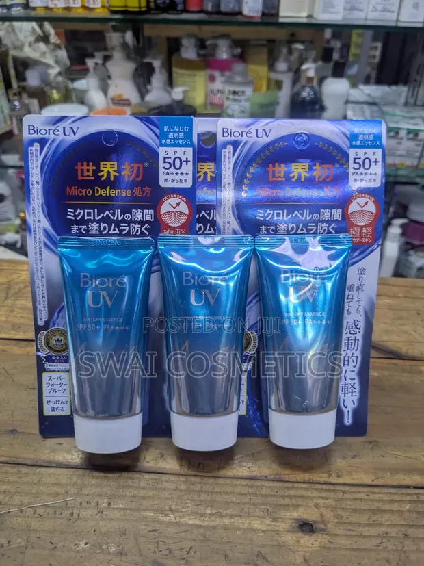 111SKIN Sunscreen UV Face Cream - 1