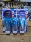 111SKIN Sunscreen UV Face Cream - 1