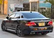 Toyota Crown Athlete 2010 Nyeusi - 4