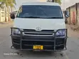 Toyota Grand HiAce 2002 White - 1