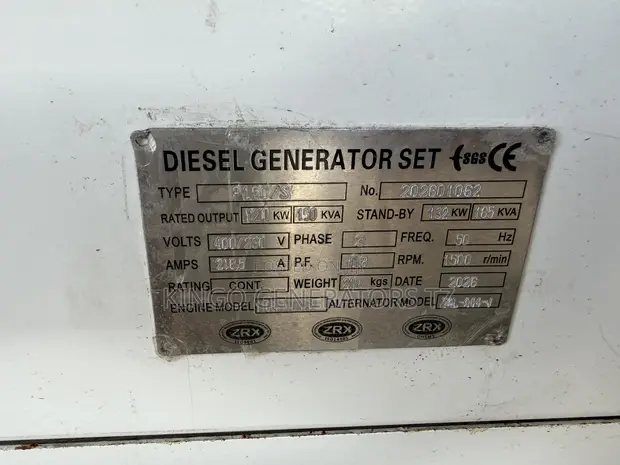 Generator Mpya Perkins 165kVA - 1