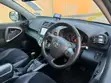 Toyota Vanguard 2010 Gray - 1
