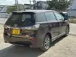 Toyota Wish 2014 - 1
