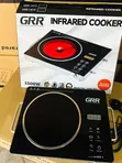GRR Infrared Cooker Kimoja - 2