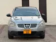 Nissan Dualis 2009 Silver - 1