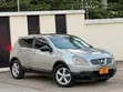 Nissan Dualis 2009 Silver - 3