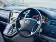 Toyota Alphard 2.4 Petrol FWD 2005 Nyeupe - 3