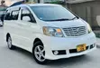 Toyota Alphard 2.4 Petrol FWD 2005 Nyeupe - 4