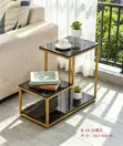 Modern Stylish Side Table - 2