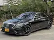 Mercedes-Benz S-Class S 400 4MATIC 2015 - 1