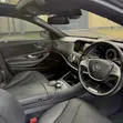 Mercedes-Benz S-Class S 400 4MATIC 2015 - 4