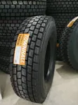 315/80R22.5 Townhall Tyre - 2