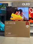 LG TV 43-Inch UHD Isiyo na Fremu - 2