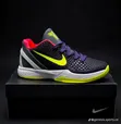 Nike Kobe 6 Protro Sneakers - 1
