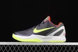 Nike Kobe 6 Protro Sneakers - 2