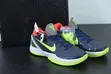 Nike Kobe 6 Protro Sneakers - 3