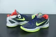 Nike Kobe 6 Protro Sneakers - 5
