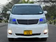 Toyota Alphard 2007 - 1