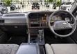 Toyota HiAce Custom 1996 Grey - 2