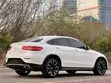 Mercedes-Benz GLC Coupe 250 4MATIC 2017 - 3