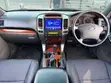 Toyota Land Cruiser Prado 2.7i 16V 2006 Nyeupe - 4