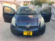 Toyota Vitz 1.3 AWD 5dr 2015 Black - 1