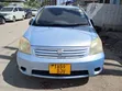 Toyota Raum 2004 Blue - 1