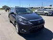 Toyota Harrier 2.0 Elegance 2016 Nyeusi - 2