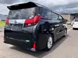 Toyota Alphard 2.5S FWD 2016 Black - 1