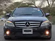 Mercedes-Benz C-Class C 200 Kompressor (S204) 2008 Black - 4