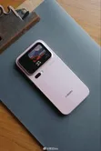 New Xiaomi 13 Pro 256GB Gray - 1