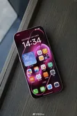 New Xiaomi 13 Pro 256GB Gray - 3