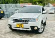 Subaru Forester 2011 Nyeupe - 1