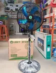 Ubey Stand Fan - Panga za Chuma, Inch 18 - 2
