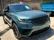Land Rover Discovery 2025 Bluu - 2