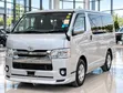 Toyota Hiace Quantum 2012 - 1