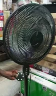 Ubey Remorte Floor Fan 18 Inches - 1