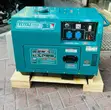 TOTAL Silent Diesel Generator TP250001 - 5kW Single Phase - 1
