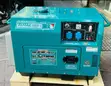 TOTAL Silent Diesel Generator TP250001 - 5kW Single Phase - 2