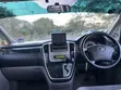 Toyota Alphard 2007 Pearl - 2