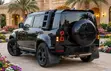 Land Rover Defender 110 D300 2023 - 4