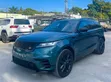 Land Rover Range Rover Velar 2025 Green - 3