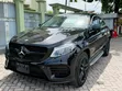 Mercedes-Benz GLE-Class 2017 Burgundy - 3