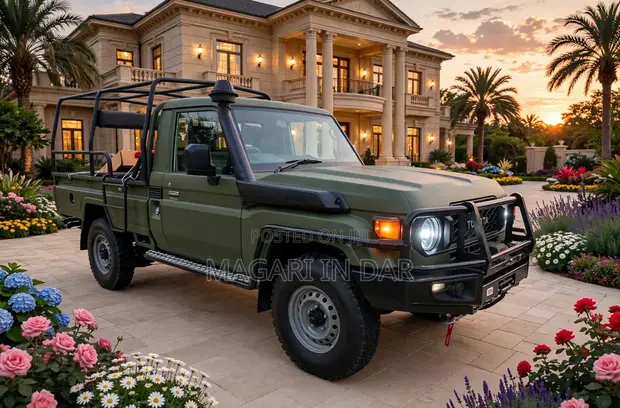 Toyota Land Cruiser 2025 Pick Up Mpya - 1