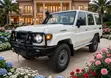 Toyota Land Cruiser 2025 Mpya - 1