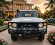 Toyota Land Cruiser 2025 Mpya - 5