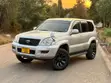 Toyota Land Cruiser Prado 2004 Silver - 2